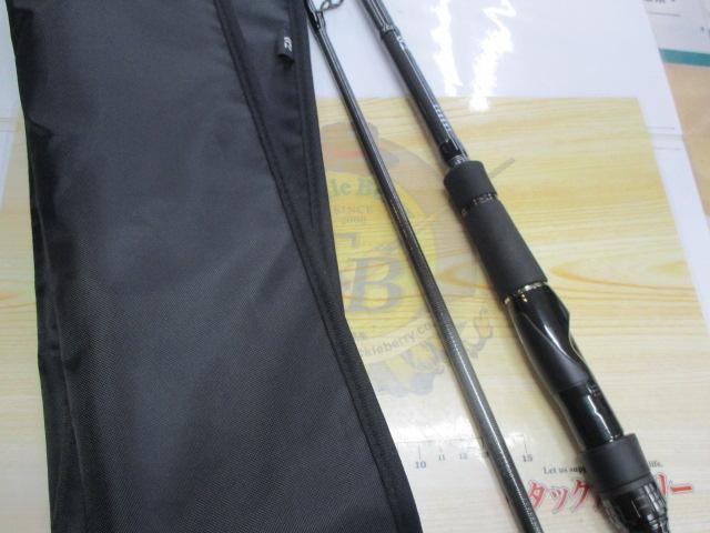 ラブラックス AGS96MLM