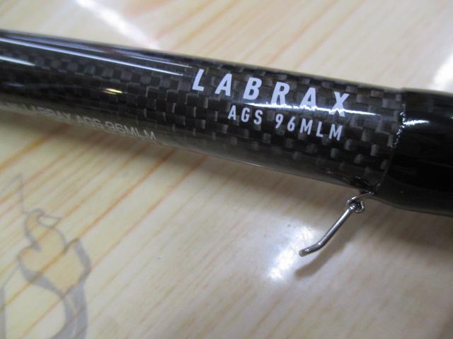 ラブラックス AGS96MLM