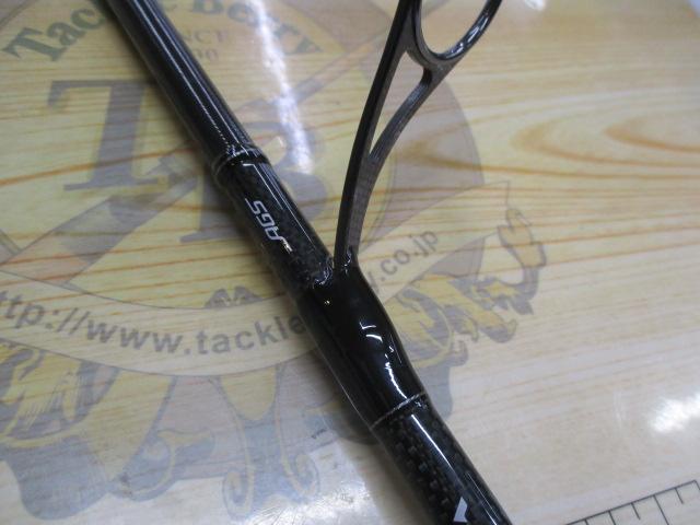 ラブラックス AGS96MLM