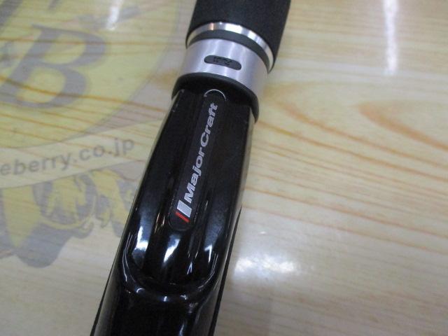 ロックライバー1G ライトロック RVL1-S762L