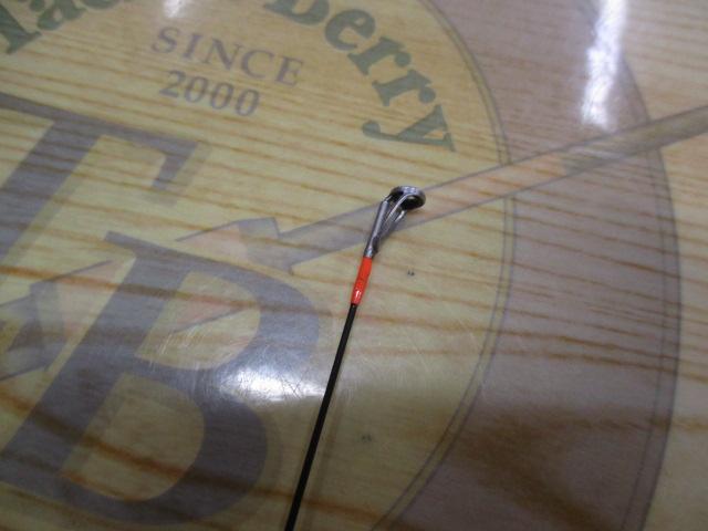 ロックライバー1G ライトロック RVL1-S762L