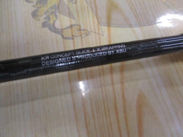 ソルティーステージKR-Xアジングカスタム SXAS-6102LSS-KR