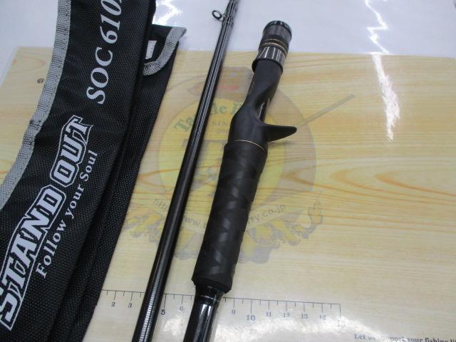 スタンドアウト SOC610MH