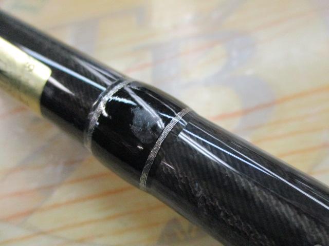 ブラックレーベル BL-FM661MHFB