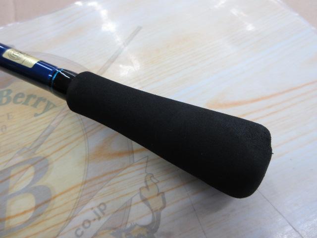 リバティクラブエギング 862M