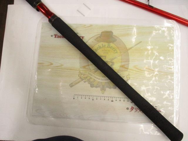 20ワールドシャウラ BG 21053R-3