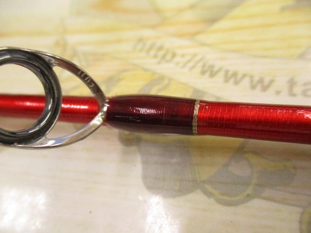 20ワールドシャウラ BG 21053R-3