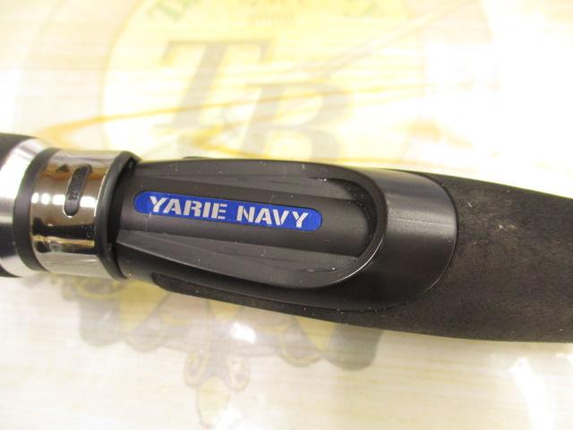 シェーラザード SZ-632XUL トルザイトモデル