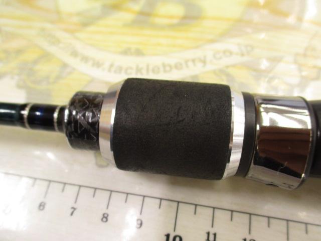 シェーラザード SZ-632XUL トルザイトモデル