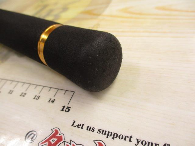 モアザンEX AGS103M