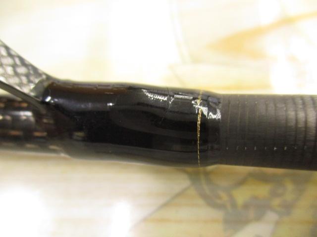 モアザンEX AGS103M