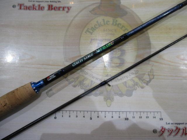 ソルティーステージメバル SMS-762XULSS-MGS