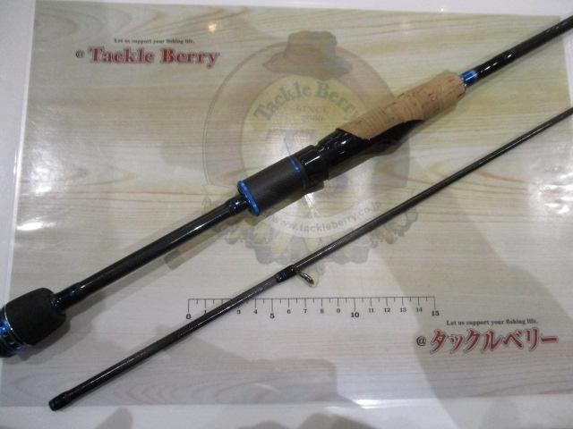 ソルティーステージメバル SMS-762XULSS-MGS