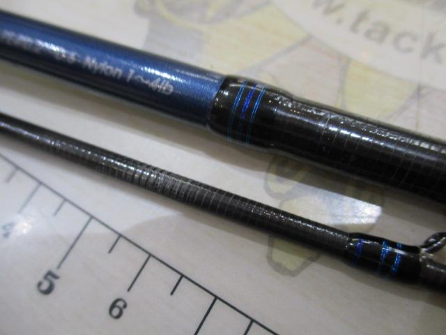 ソルティーステージメバル SMS-762XULSS-MGS