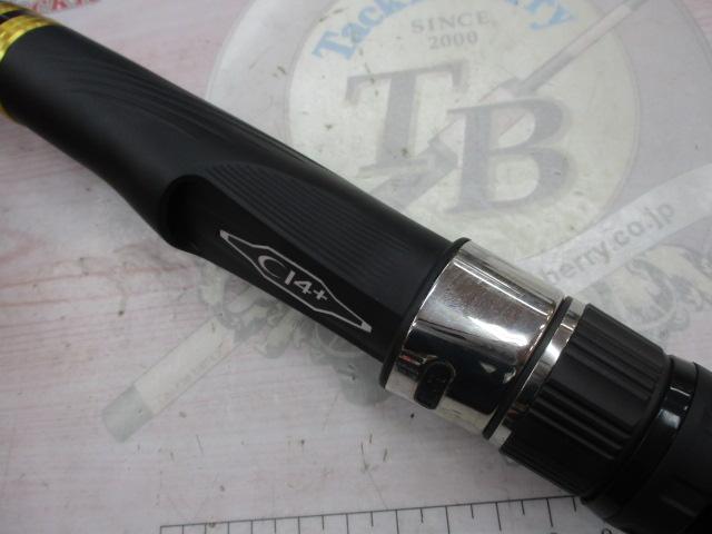 18ベイシスBG 6-480