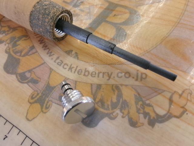 ジョインターウォーターサイド15/18