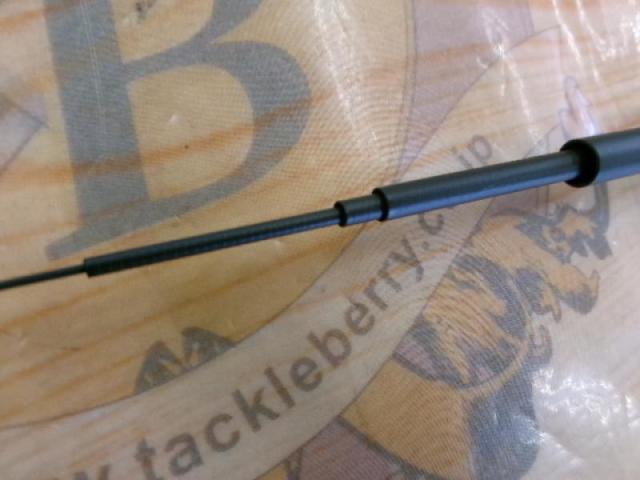 ジョインターウォーターサイド15/18