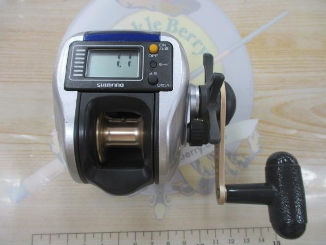 06SLSクイックファイヤー小船 300