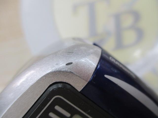 06SLSクイックファイヤー小船 300