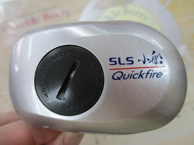 06SLSクイックファイヤー小船 300