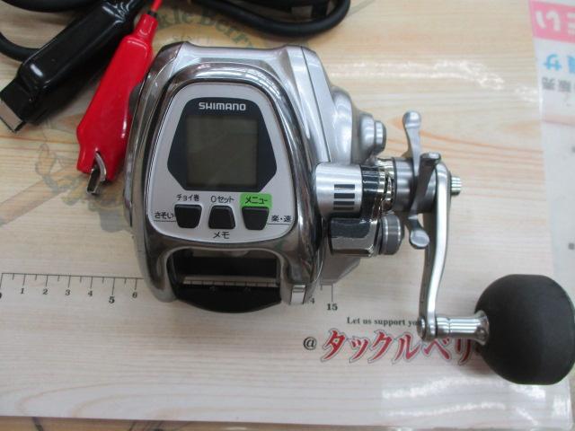 11フォースマスター 2000MK