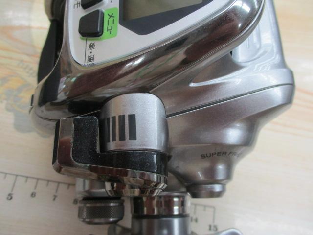 11フォースマスター 2000MK