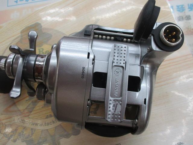 11フォースマスター 2000MK