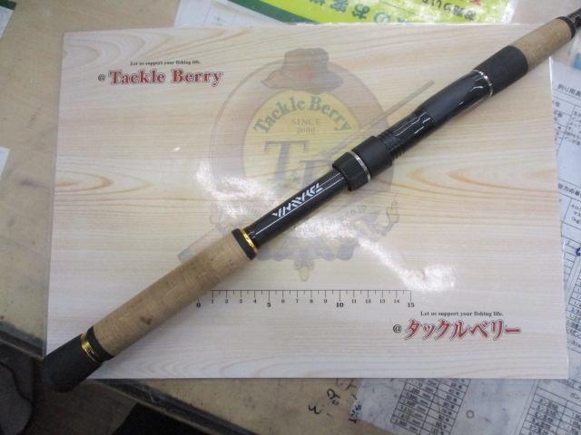 モアザン 87LMX・W