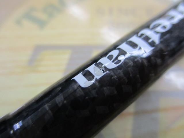 モアザンブランジーノ AGS97LML