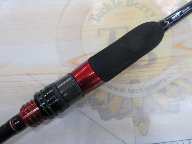 月下美人アジング 78ML-S・R