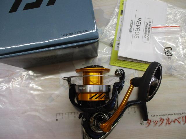 24レブロス LT5000-CXH