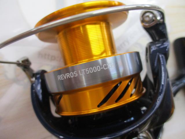 24レブロス LT5000-CXH