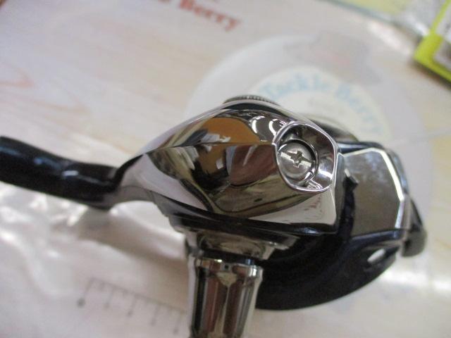 24レブロス LT5000-CXH