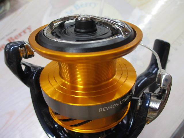 24レブロス LT5000-CXH