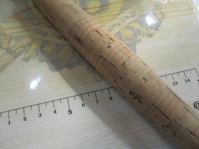 スーパーパルサー CAF-8880