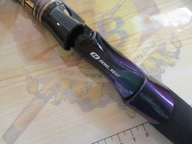 極鋭ヤリイカ EX 173・J