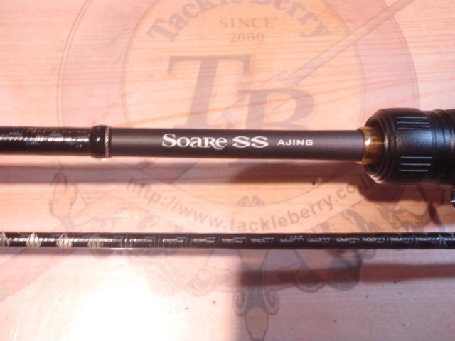 22ソアレSSアジング S64LS