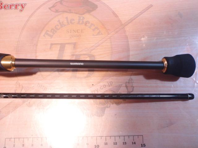 22ソアレSSアジング S64LS