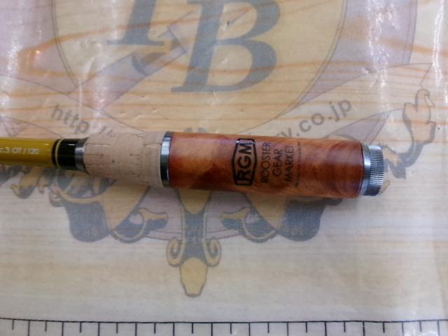 RGM スペック3OT 120 カーキ