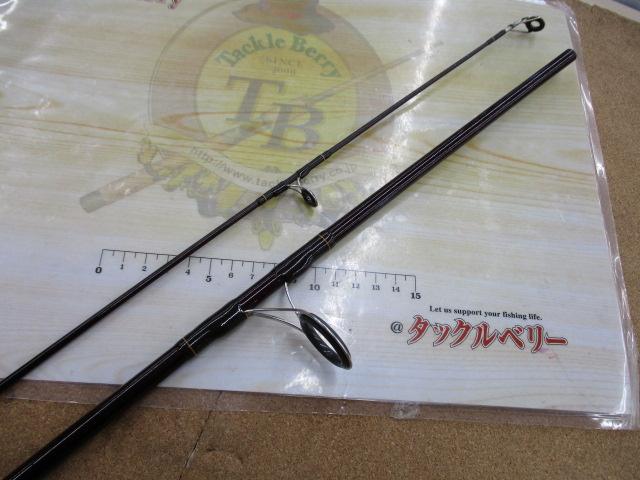 ファントムJシーバス JCS-902MLS