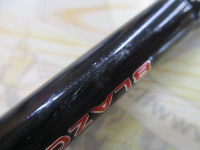 ブレイゾン 6101MB・V