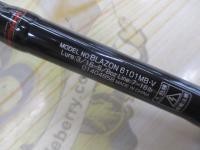 ブレイゾン 6101MB・V