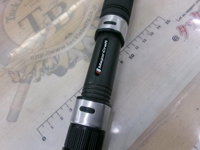 クロステージ CRX-962LSJ