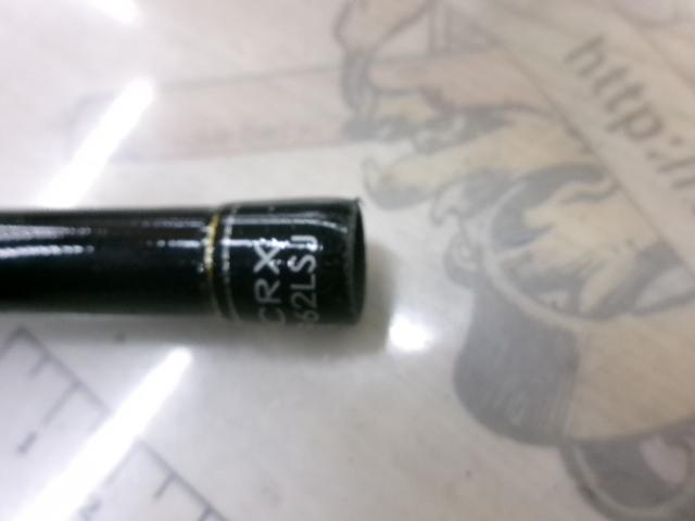 クロステージ CRX-962LSJ