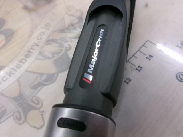 ファーストキャスト FCS-S682AJI