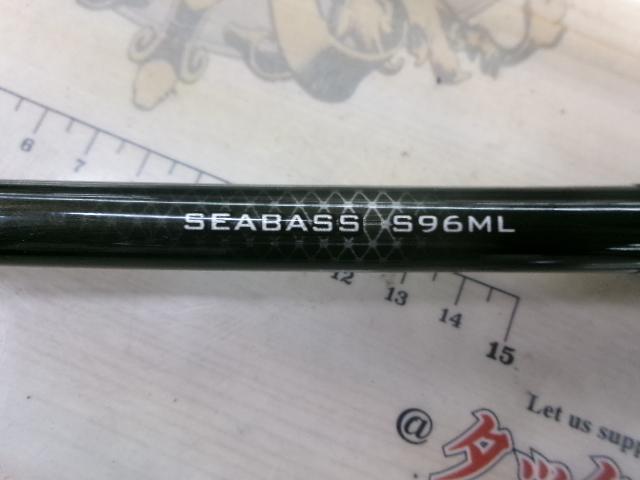 19ソルティーアドバンスシーバス S96ML