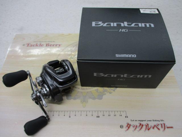 22バンタム HG RH