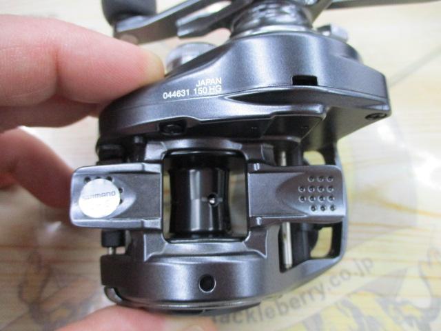 22バンタム HG RH