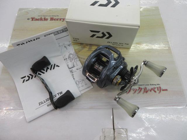 ジリオン SV TW 1016SV-H｜＠ベリーネット 日本最大新品中古釣具WEB