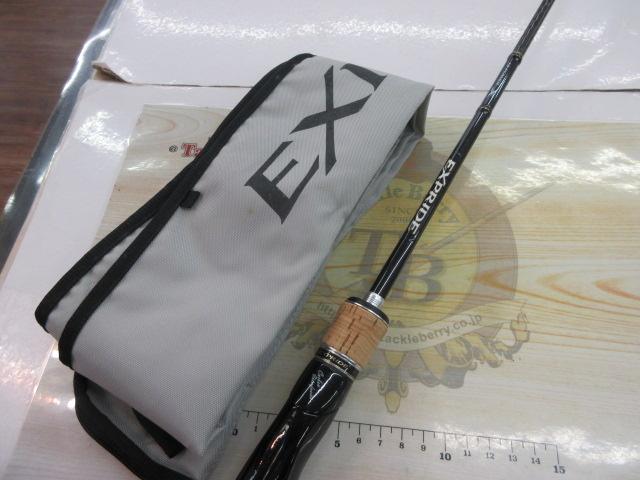 エクスプライド 262UL-S